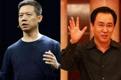 2分钟科普!普洱公司_哔哩哔哩-3